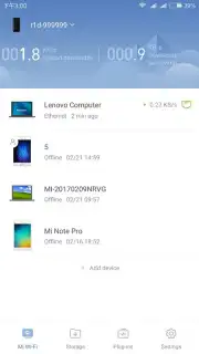Mi Wi-Fi capture 1