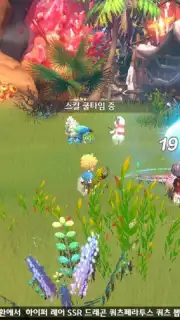 Arcadia M capture 7
