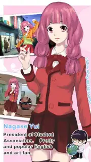 SweetHeart capture 7