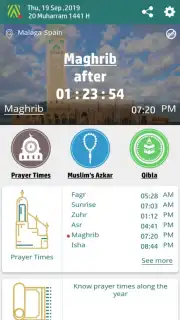 Prayer Now Lite capture 2