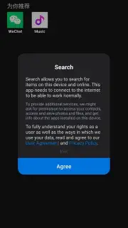 Xiaomi Search capture 2
