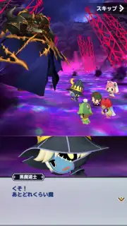 World of Final Fantasy capture 6