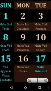 Gujarati Calendar 2014 capture 1