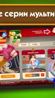 Fixiki capture 16