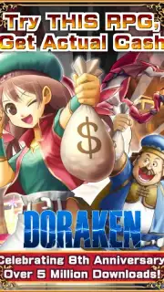 DORAKEN capture 8