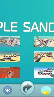 Simple Sandbox capture 5