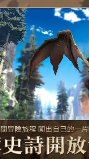 Code J: Golden War capture 1