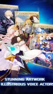 Aurora Legend capture 21