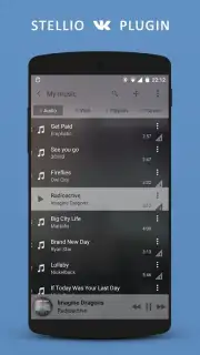 Stellio ВКонтакте capture 6