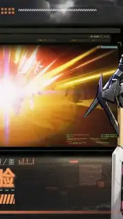Cross Core capture 3
