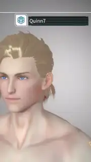 Starstride capture 5