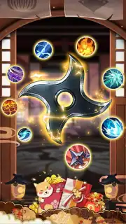 Path to Supremacy capture 4