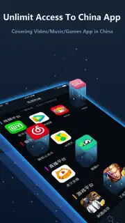 Dream VPN capture 3