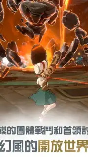 Ni no Kuni: Cross Worlds (TW) capture 5