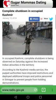 Pak Browser capture 2