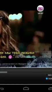Parom TV capture 3