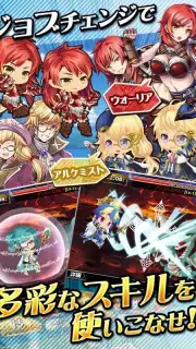 SWORD OF PHANTASIA capture 10