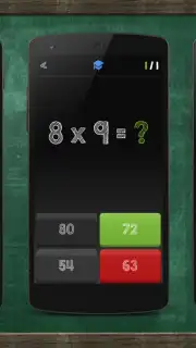 таблица умножения capture 5