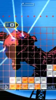 UltraPSP capture 6