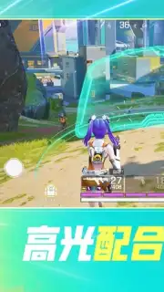 High Energy Heroes capture 2