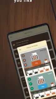 Деберц capture 4