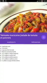 Recettes du Ramadan capture 4