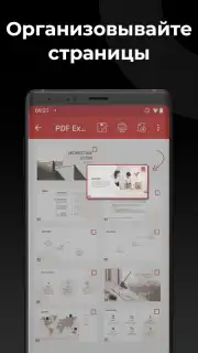 PDF Extra - Scan, Edit & Sign capture 7