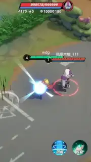 JUMP: Assemble capture 2