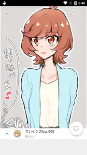 pixiv capture 9