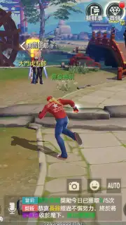King of Fighters World capture 14