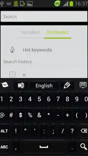 Black Style Keyboard capture 3