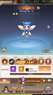 Starlight Isle capture 10