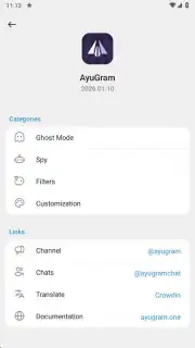 AyuGram capture 2