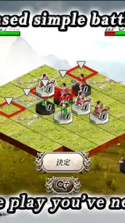 Rev Ersi Quest capture 2