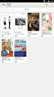 Reader by Sony capture 3