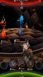 Destiny Child capture 3