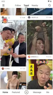Kuaishou capture 1