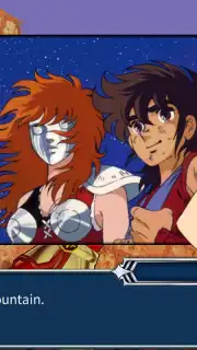 SAINT SEIYA COSMO FANTASY capture 3