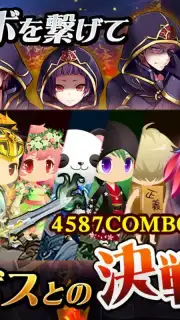 SWORD OF PHANTASIA capture 7