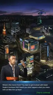 YAKUZA M capture 4
