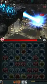Godzilla - Smash3 capture 1