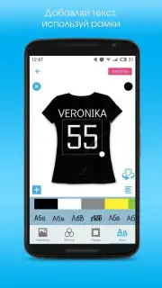 VseMayki capture 10