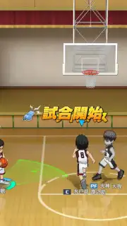 Kuroko's Basketball Street Rivals capture 3
