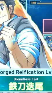 Tokyo Afterschool Summoners capture 11