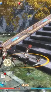 GIGA Dragon WAR capture 8