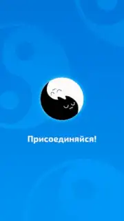 ReManga - читай мангу! capture 7