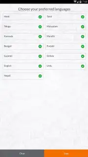 YuppTV LiveTV, Live Cricket capture 7