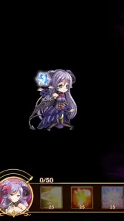 Reverse Brave capture 2