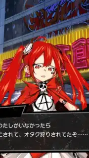 Magical Girl Destroyers Kai capture 6