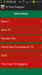 TV from Bulgaria capture 5